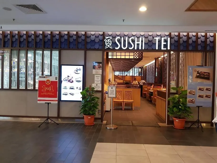 #10 Studio Ss15 First Subang Courtyard--2Mins To Ss15 Lrt !2-3Pax! Subang Jaya 0*,  Malaysia